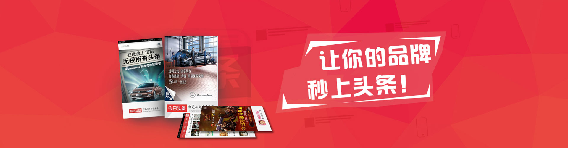 兴和竞价开户